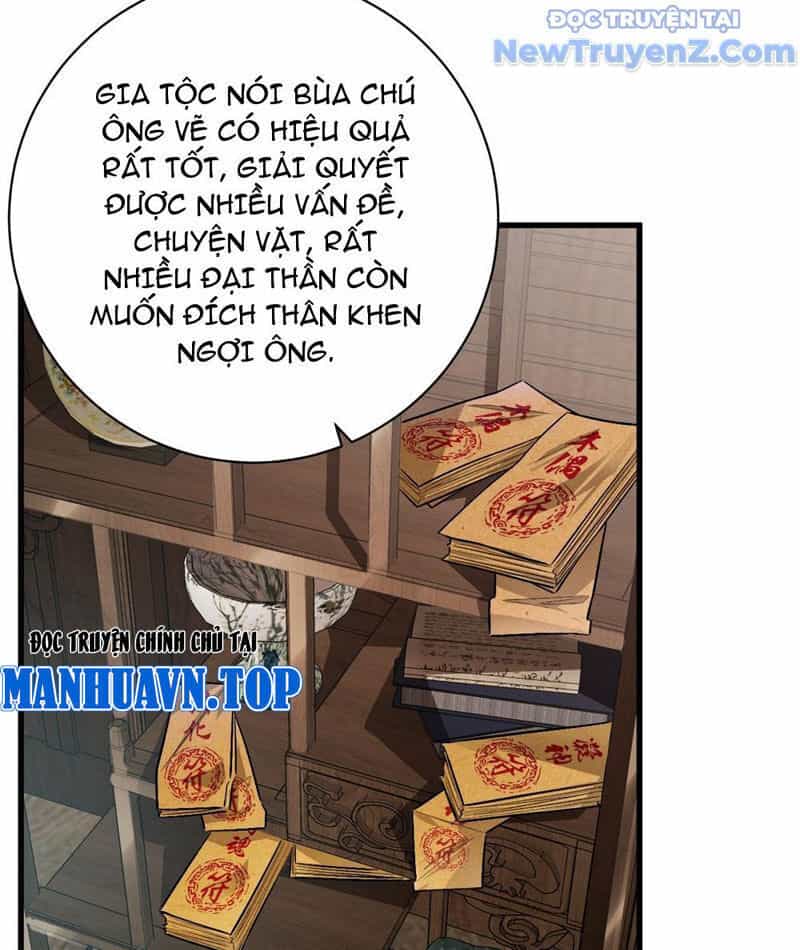 Vĩnh Sinh Đi Chết Đi! - Chương 1 - ảnh 31