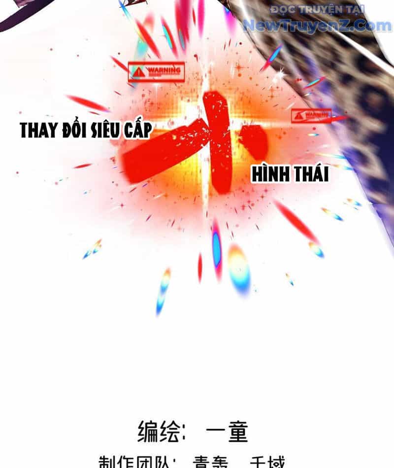 Vĩnh Sinh Đi Chết Đi! - Chương 1 - ảnh 52