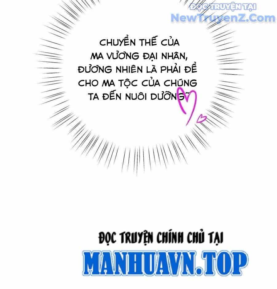 Vĩnh Sinh Đi Chết Đi! - Chương 23 - ảnh 44