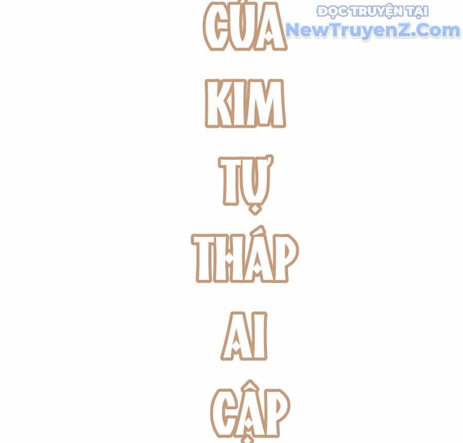 Vĩnh Sinh Đi Chết Đi! - Chương 23 - ảnh 68