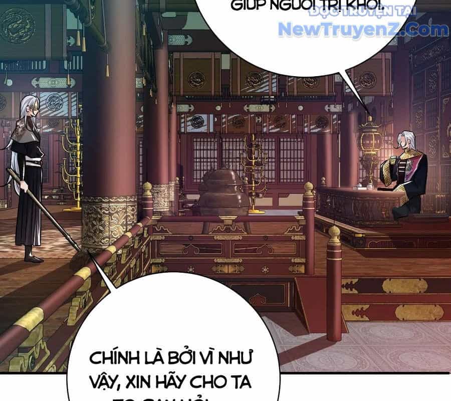Vĩnh Sinh Đi Chết Đi! - Chương 26 - ảnh 21