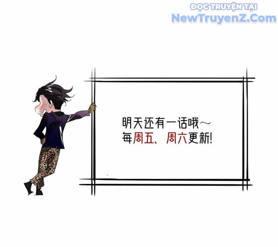 Vĩnh Sinh Đi Chết Đi! - Chương 26 - ảnh 76