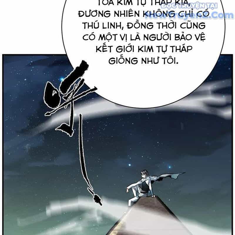 Vĩnh Sinh Đi Chết Đi! - Chương 27 - ảnh 6