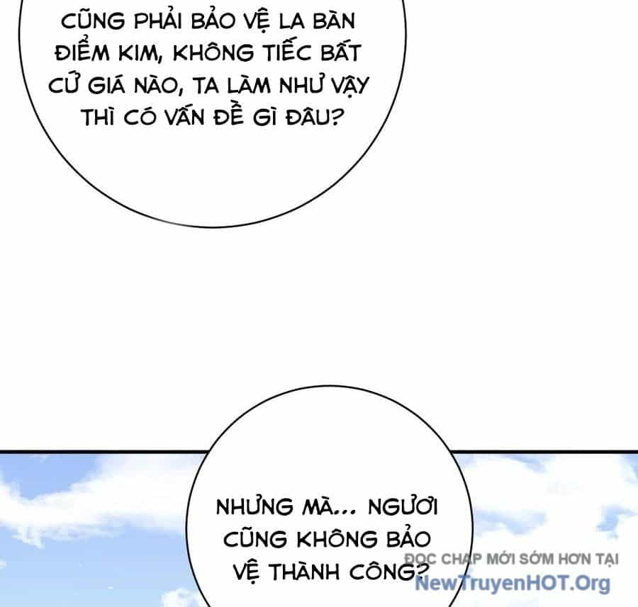 Vĩnh Sinh Đi Chết Đi! - Chương 31 - ảnh 12