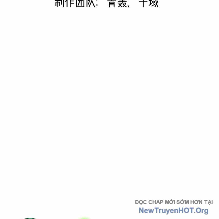 Vĩnh Sinh Đi Chết Đi! - Chương 33 - ảnh 5