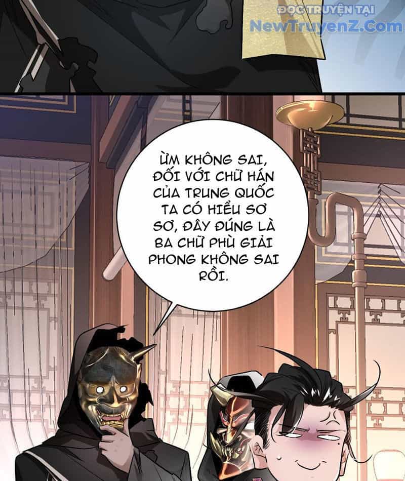 Vĩnh Sinh Đi Chết Đi! - Chương 4 - ảnh 59