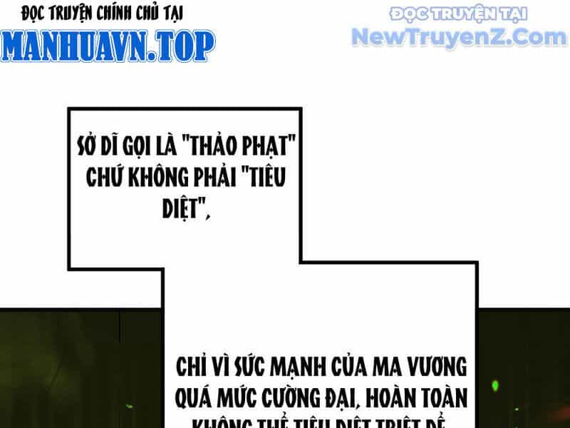 Vĩnh Sinh Đi Chết Đi! - Chương 6 - ảnh 12