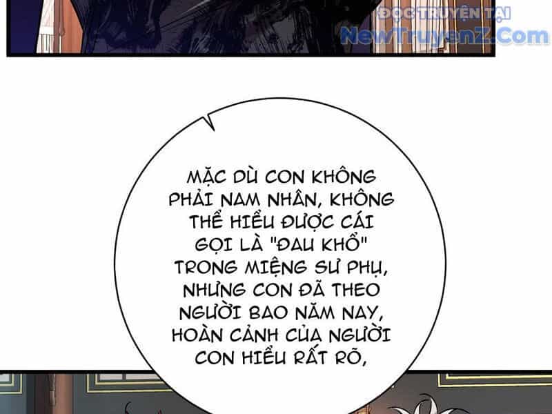 Vĩnh Sinh Đi Chết Đi! - Chương 6 - ảnh 48