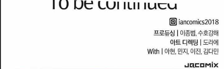Vĩnh Thoái Hiệp Sĩ - Chương 6 - ảnh 156