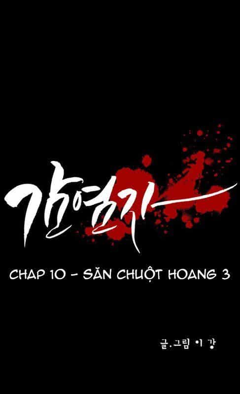 Virus Quái Vật - Chương 10 - ảnh 10
