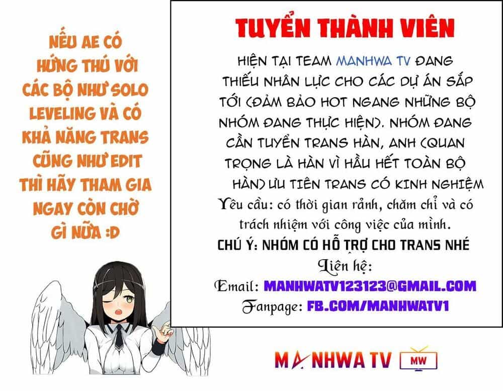 Virus Quái Vật - Chương 11 - ảnh 75
