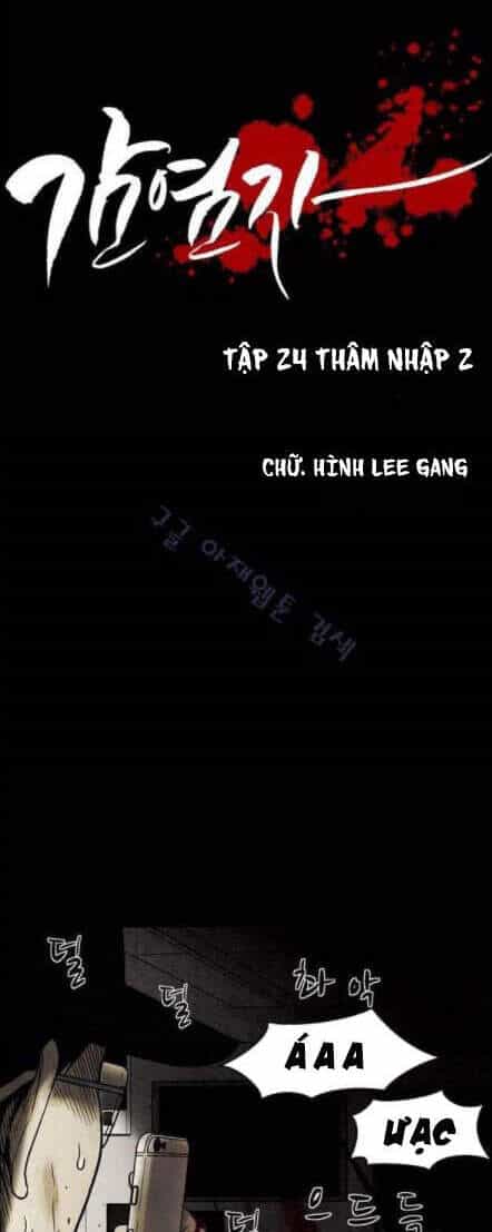 Virus Quái Vật - Chương 24 - ảnh 5
