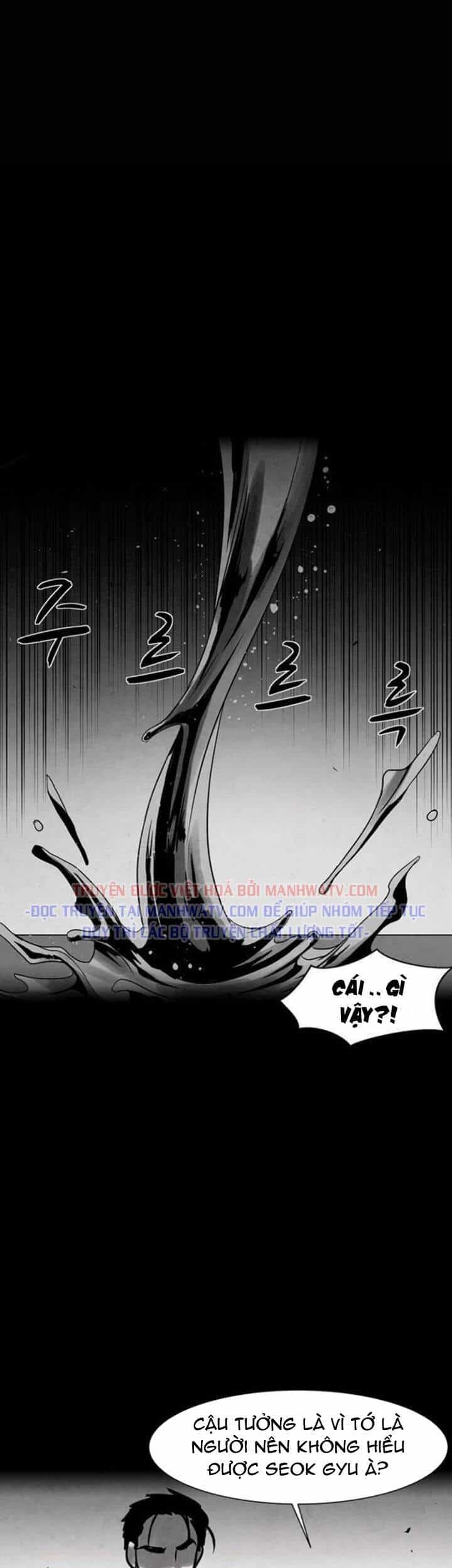 Virus Quái Vật - Chương 37 - ảnh 20