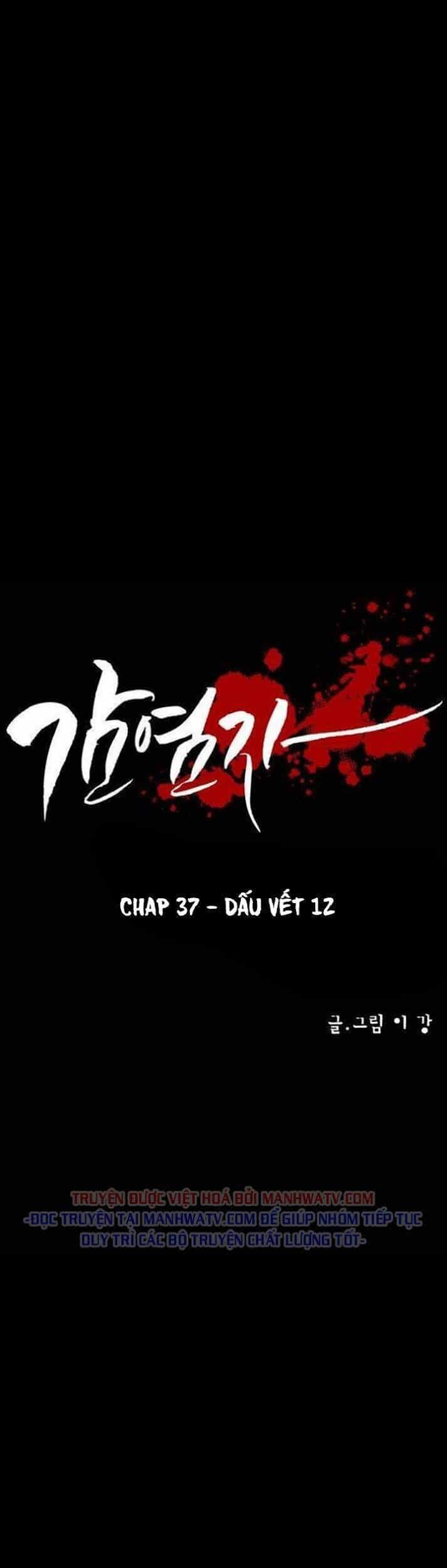 Virus Quái Vật - Chương 37 - ảnh 4