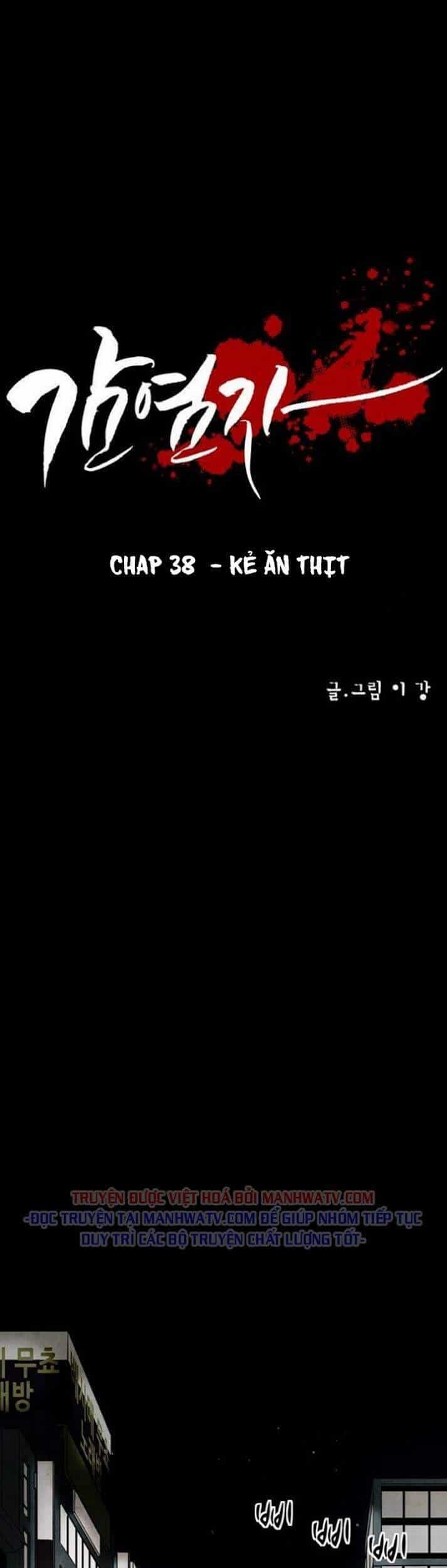Virus Quái Vật - Chương 38 - ảnh 2