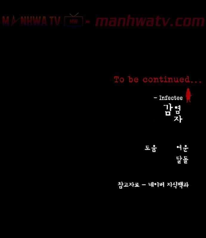 Virus Quái Vật - Chương 4 - ảnh 99