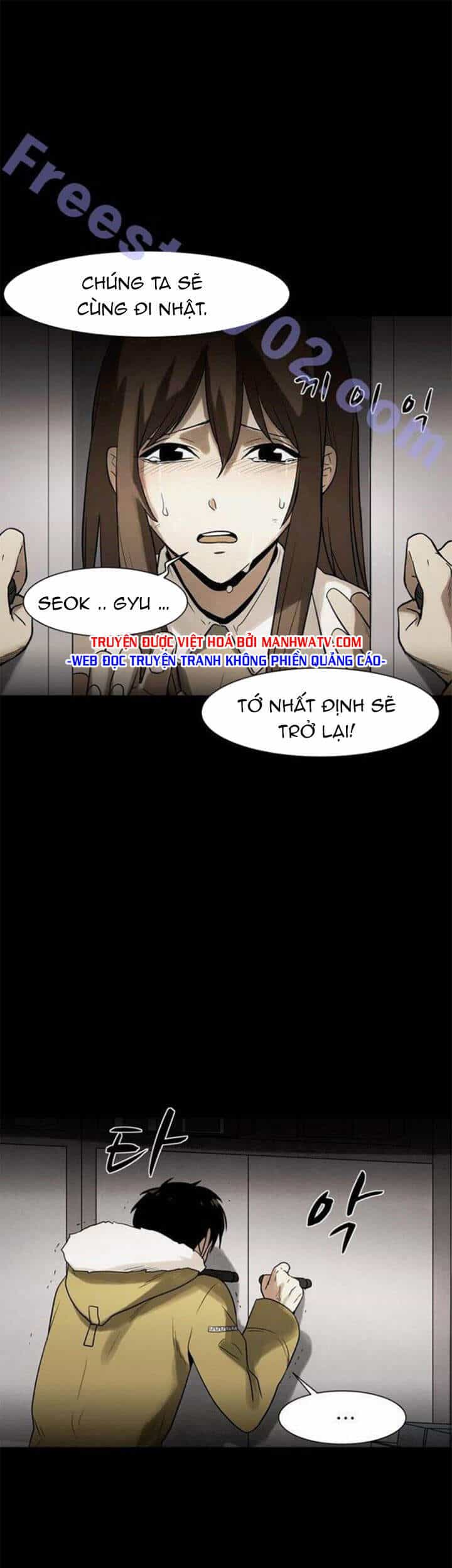 Virus Quái Vật - Chương 43 - ảnh 1