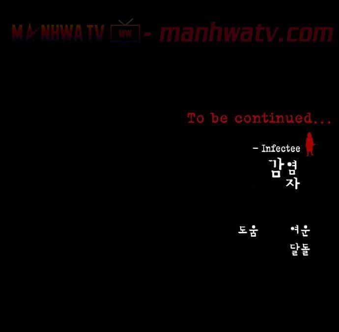 Virus Quái Vật - Chương 5 - ảnh 91