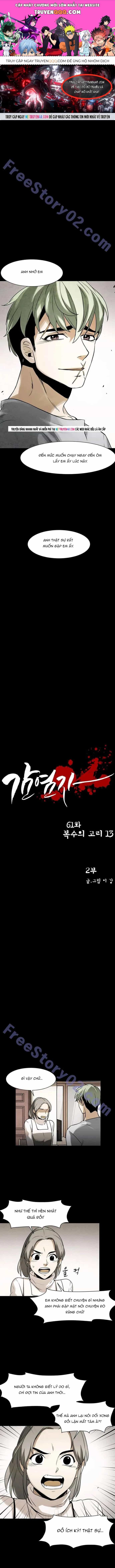 Virus Quái Vật - Chương 62 - ảnh 1