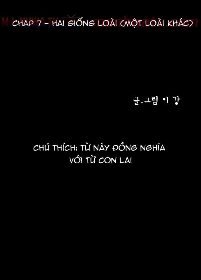 Virus Quái Vật - Chương 7 - ảnh 10