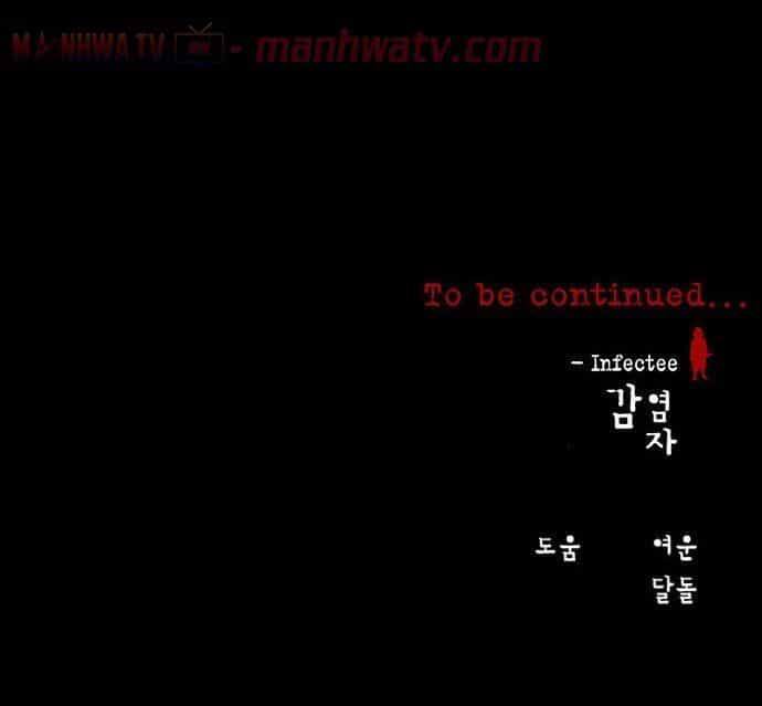 Virus Quái Vật - Chương 8 - ảnh 62