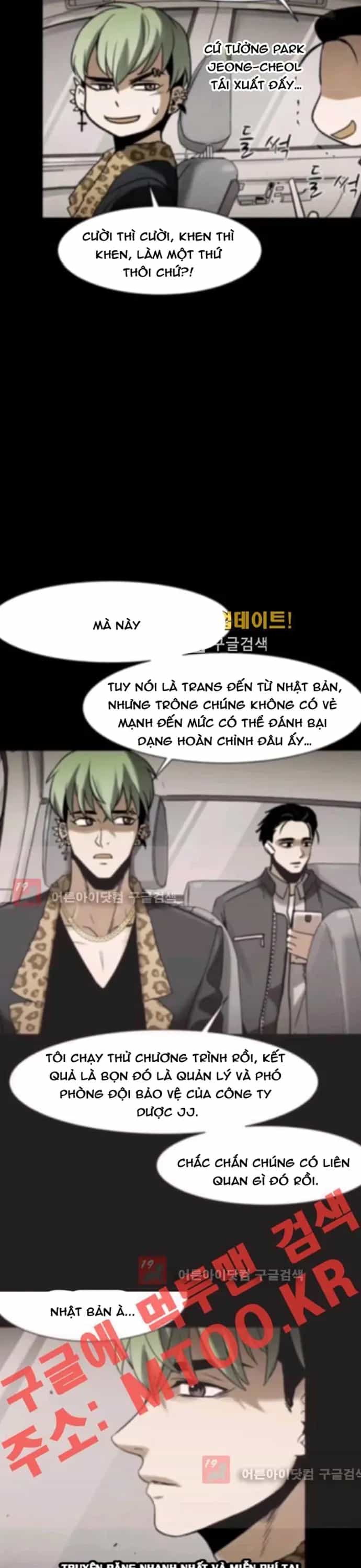 Virus Quái Vật - Chương 84 - ảnh 10