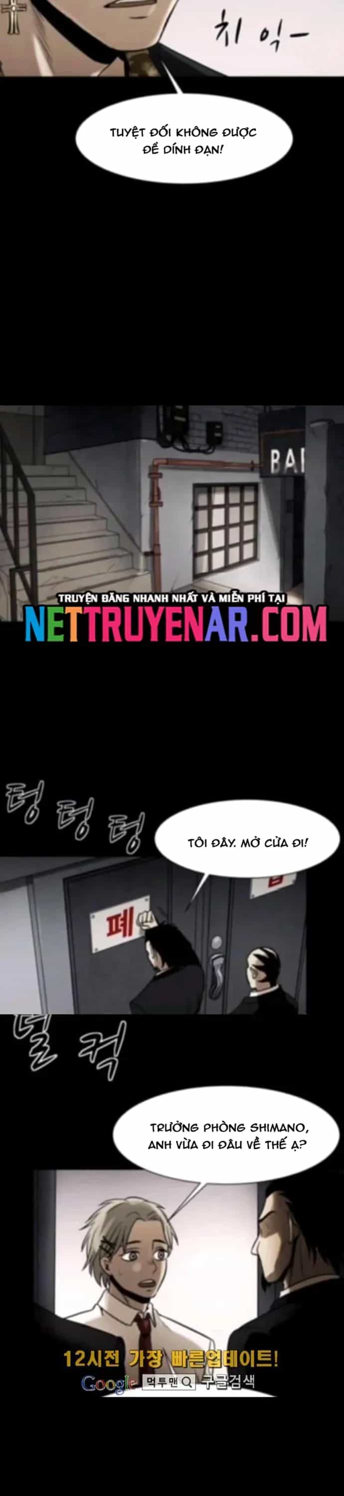 Virus Quái Vật - Chương 84 - ảnh 15