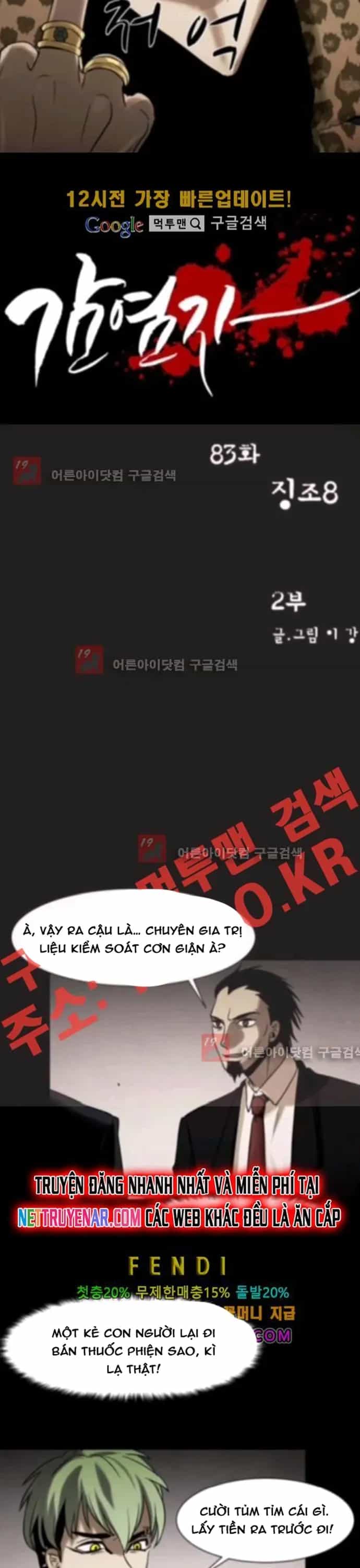 Virus Quái Vật - Chương 84 - ảnh 2
