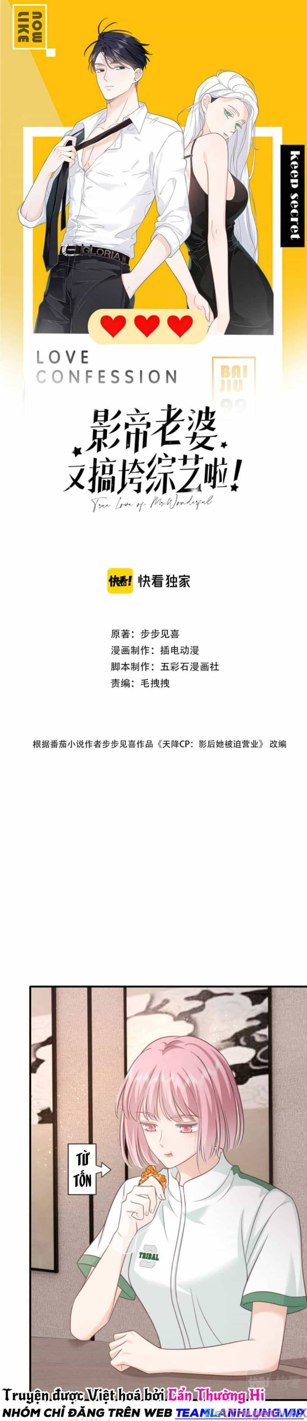 Vợ Ảnh Đế Lại Phá Hỏng Showbiz - Chương 23 - ảnh 2
