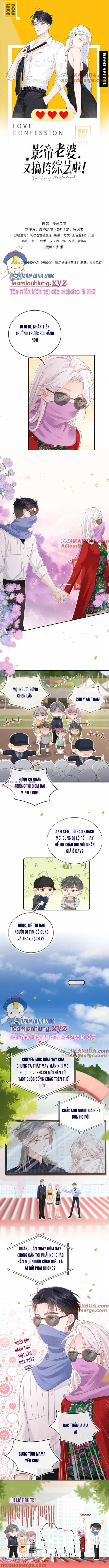 Vợ Ảnh Đế Lại Phá Hỏng Showbiz - Chương 49 - ảnh 5