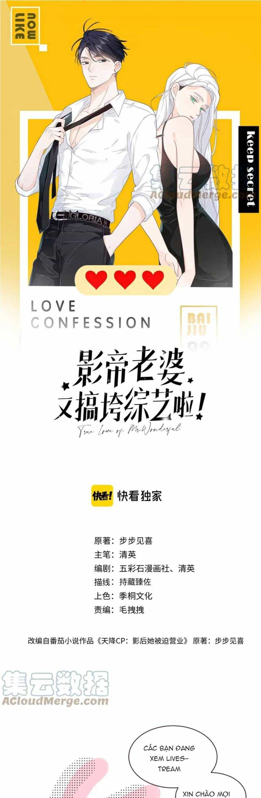 Vợ Ảnh Đế Lại Phá Hỏng Showbiz - Chương 8 - ảnh 2