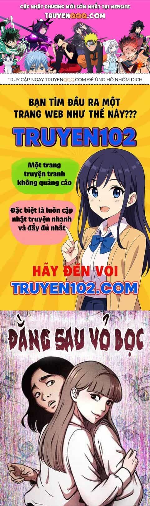 Vỏ Bọc - Chương 1 - ảnh 1