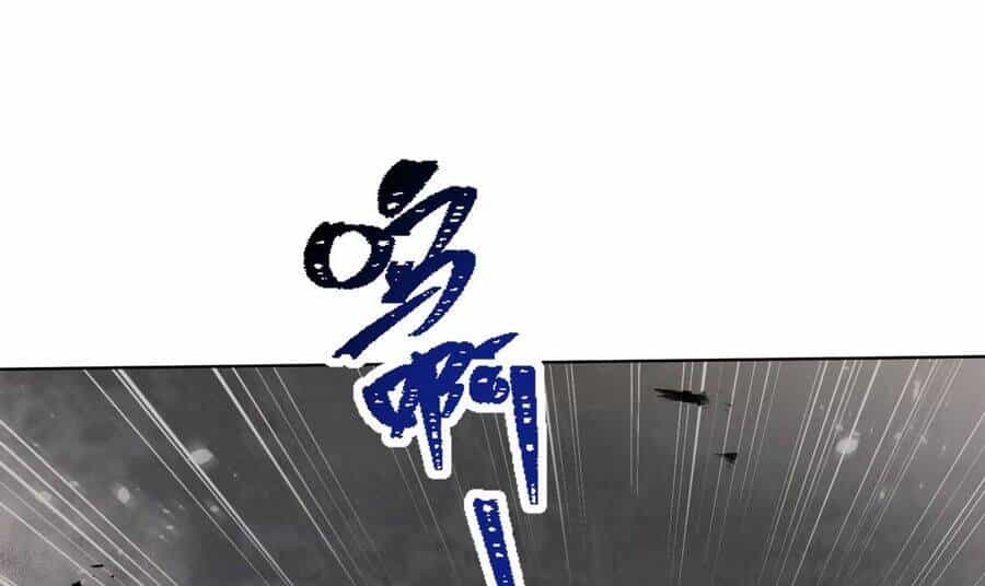 Vô Cản Sát Thần - Chương 3 - ảnh 178