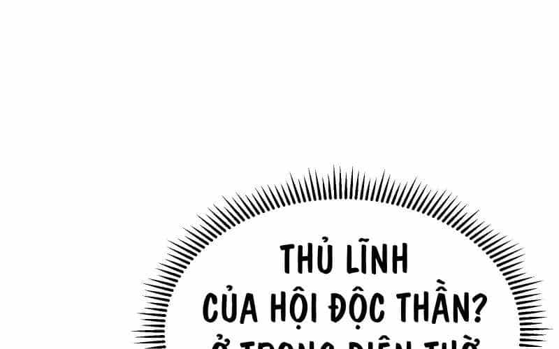 Vô Cản Sát Thần - Chương 6 - ảnh 226