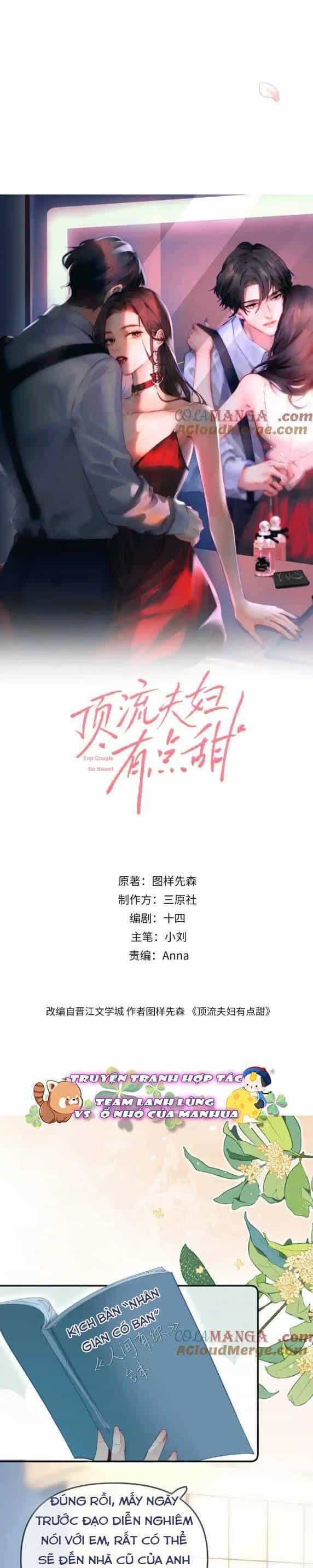 Vợ Chồng Đỉnh Lưu Có Chút Ngọt Ngào - Chương 95 - ảnh 5