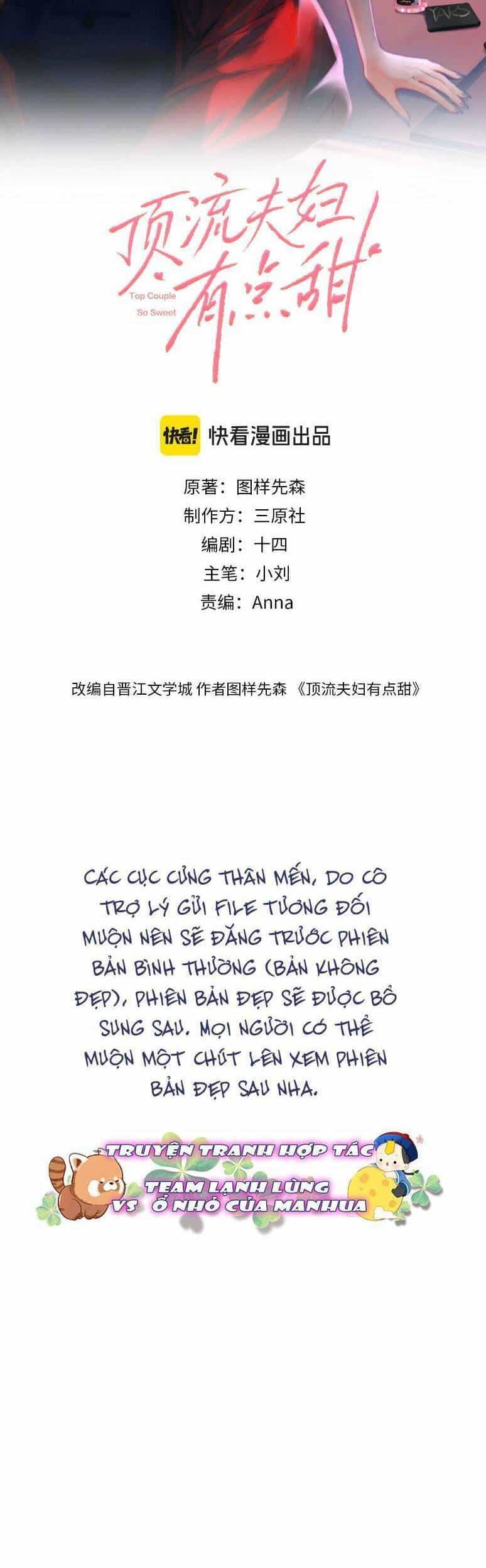 Vợ Chồng Đỉnh Lưu Có Chút Ngọt Ngào - Chương 103 - ảnh 4