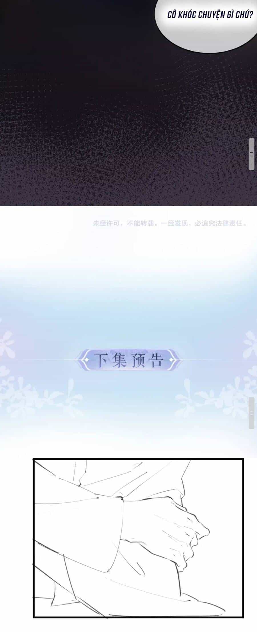 Vợ Chồng Đỉnh Lưu Có Chút Ngọt Ngào - Chương 10 - ảnh 26