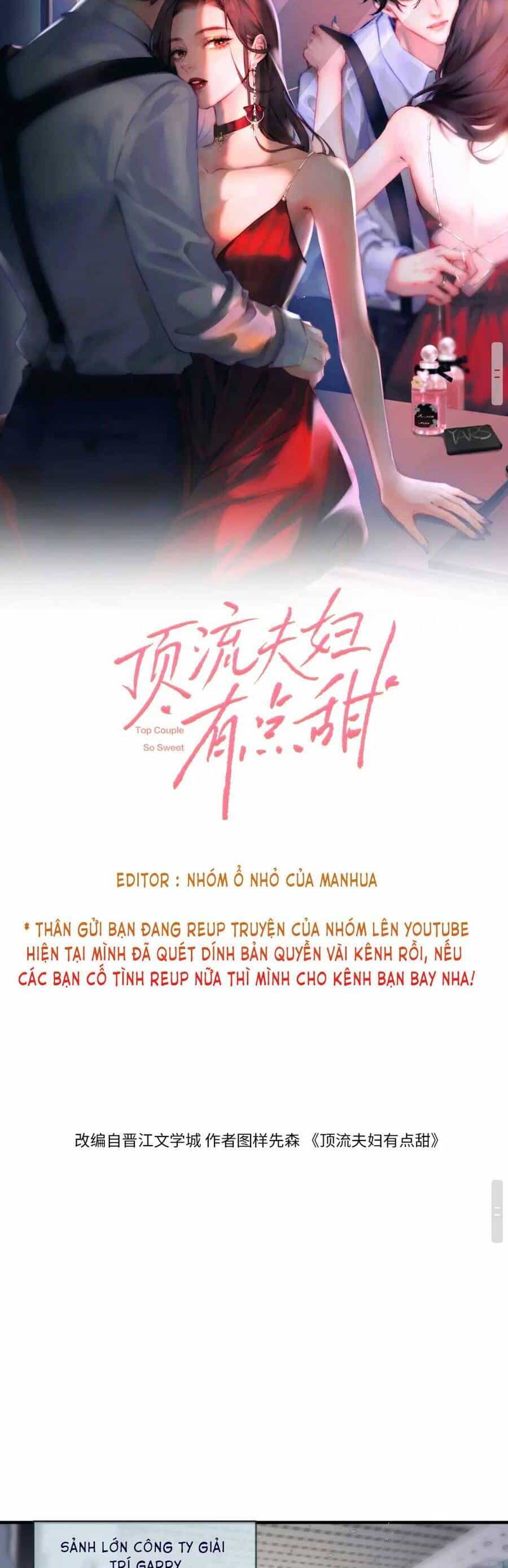 Vợ Chồng Đỉnh Lưu Có Chút Ngọt Ngào - Chương 14 - ảnh 5