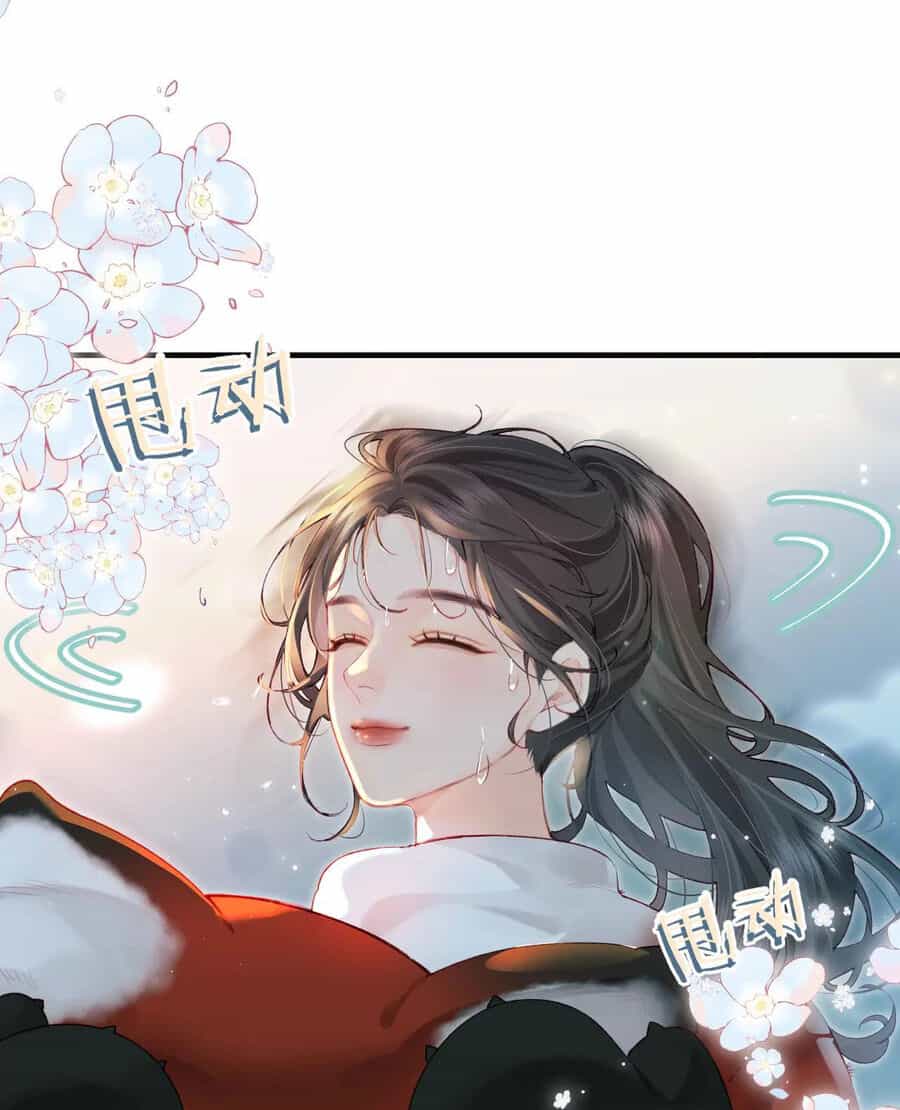 Vợ Chồng Đỉnh Lưu Có Chút Ngọt Ngào - Chương 32.2 - ảnh 16