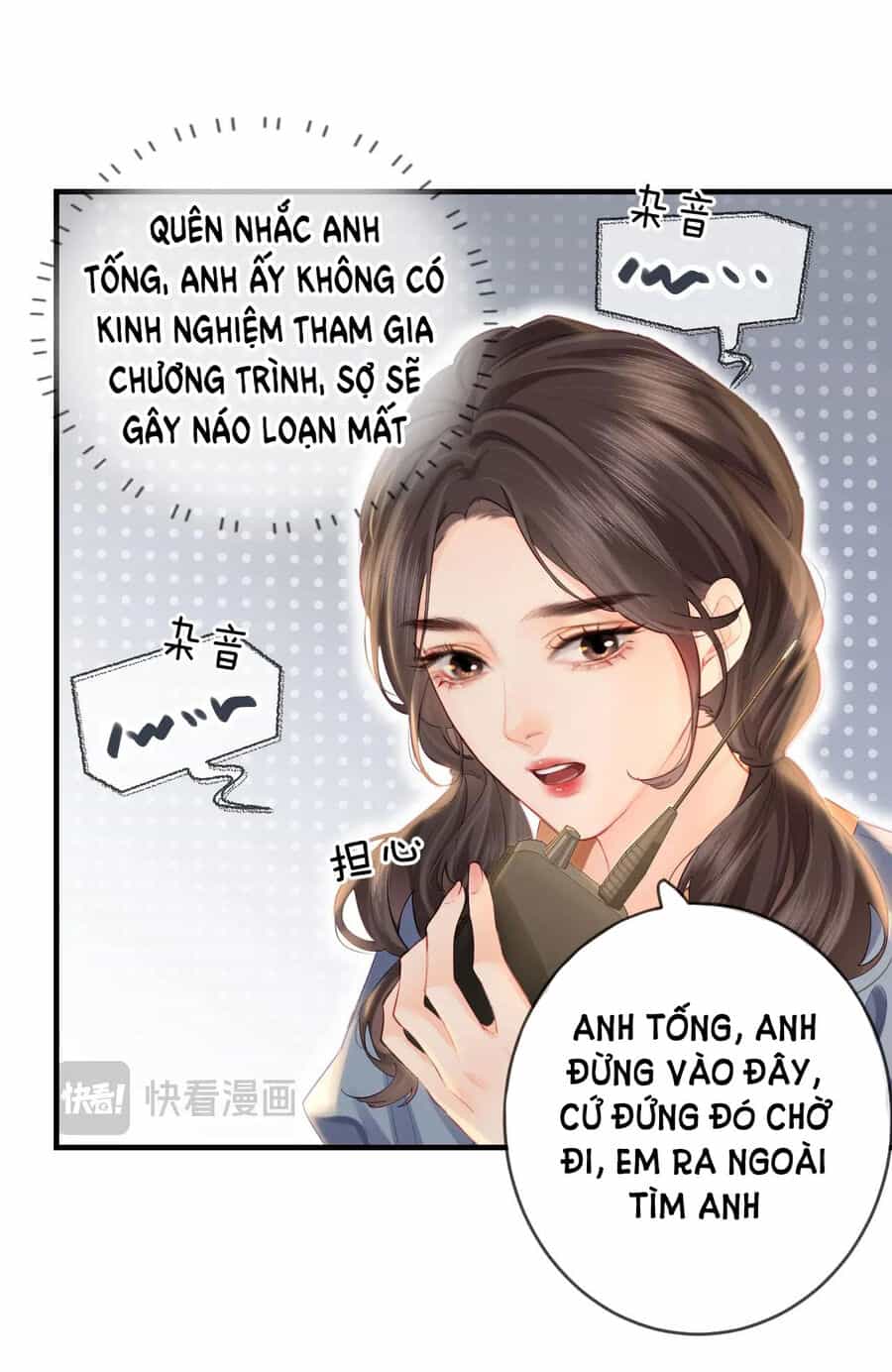 Vợ Chồng Đỉnh Lưu Có Chút Ngọt Ngào - Chương 32.2 - ảnh 7