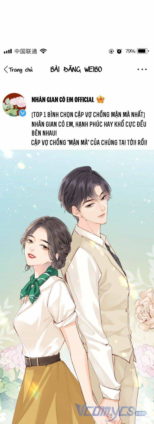 Vợ Chồng Đỉnh Lưu Có Chút Ngọt Ngào - Chương 4 - ảnh 5