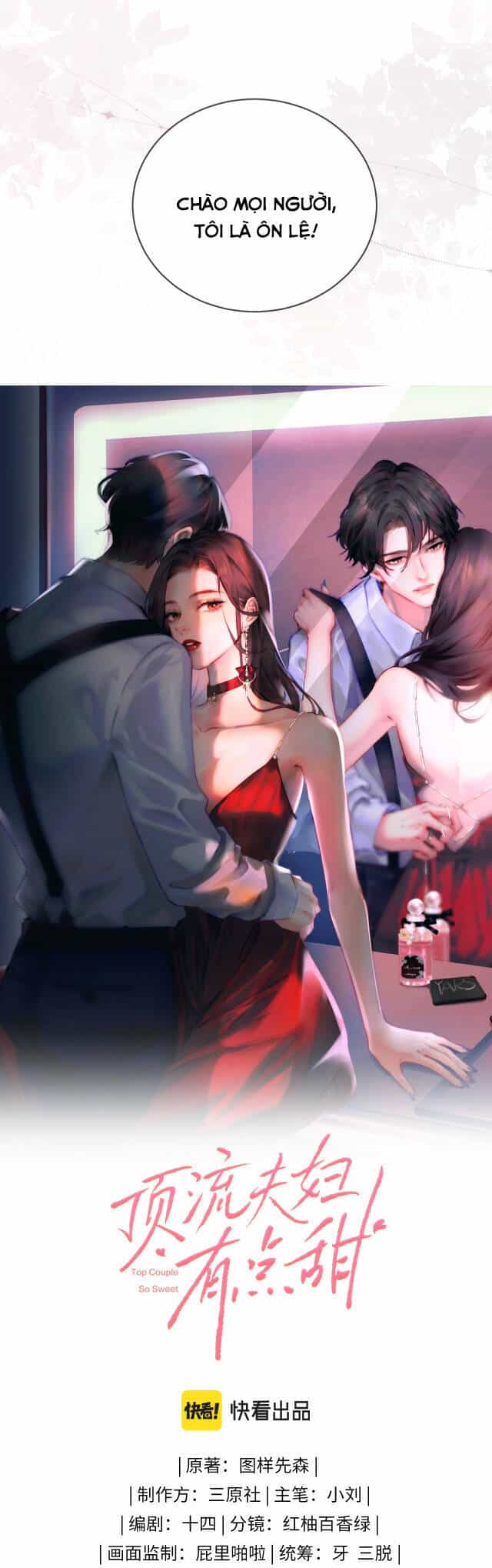 Vợ Chồng Đỉnh Lưu Có Chút Ngọt Ngào - Chương 5 - ảnh 3