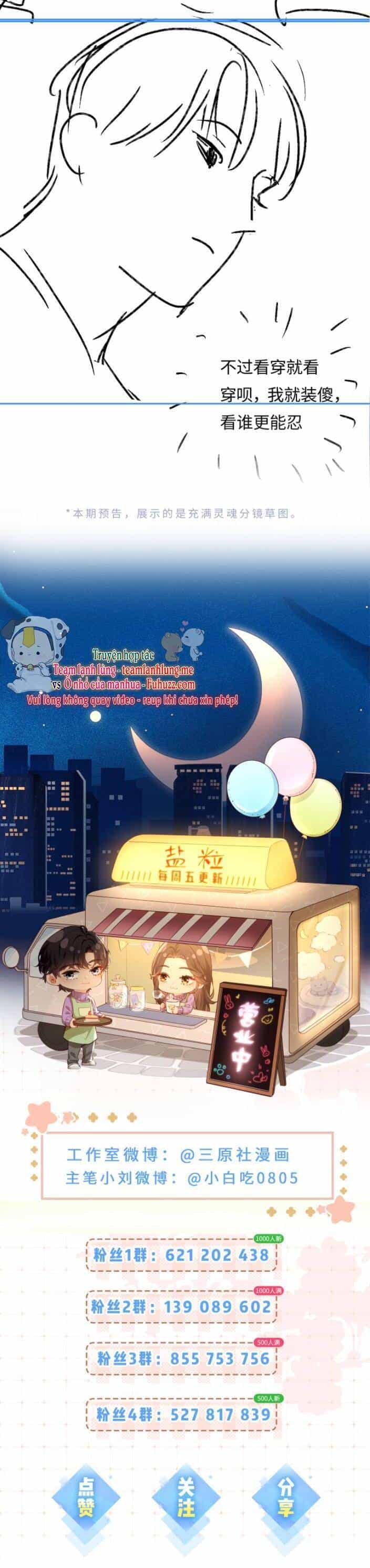 Vợ Chồng Đỉnh Lưu Có Chút Ngọt Ngào - Chương 51 - ảnh 20
