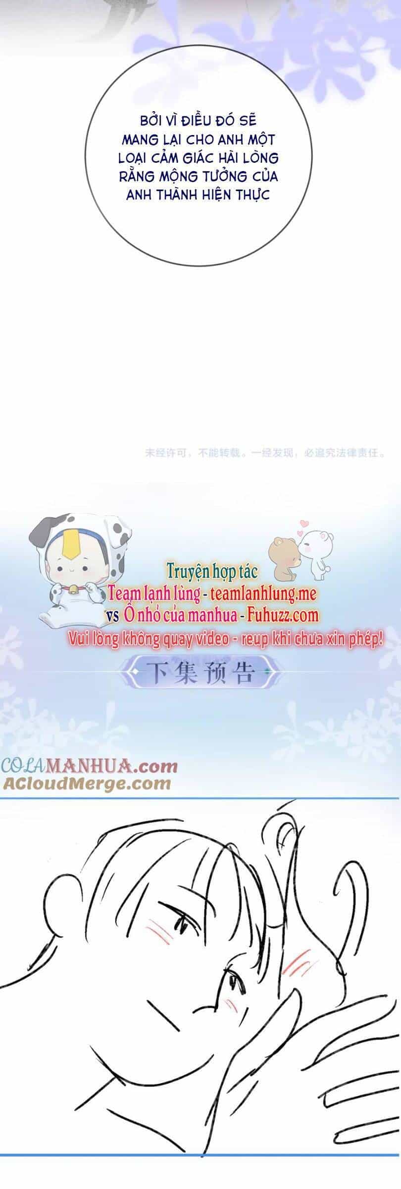 Vợ Chồng Đỉnh Lưu Có Chút Ngọt Ngào - Chương 60 - ảnh 27