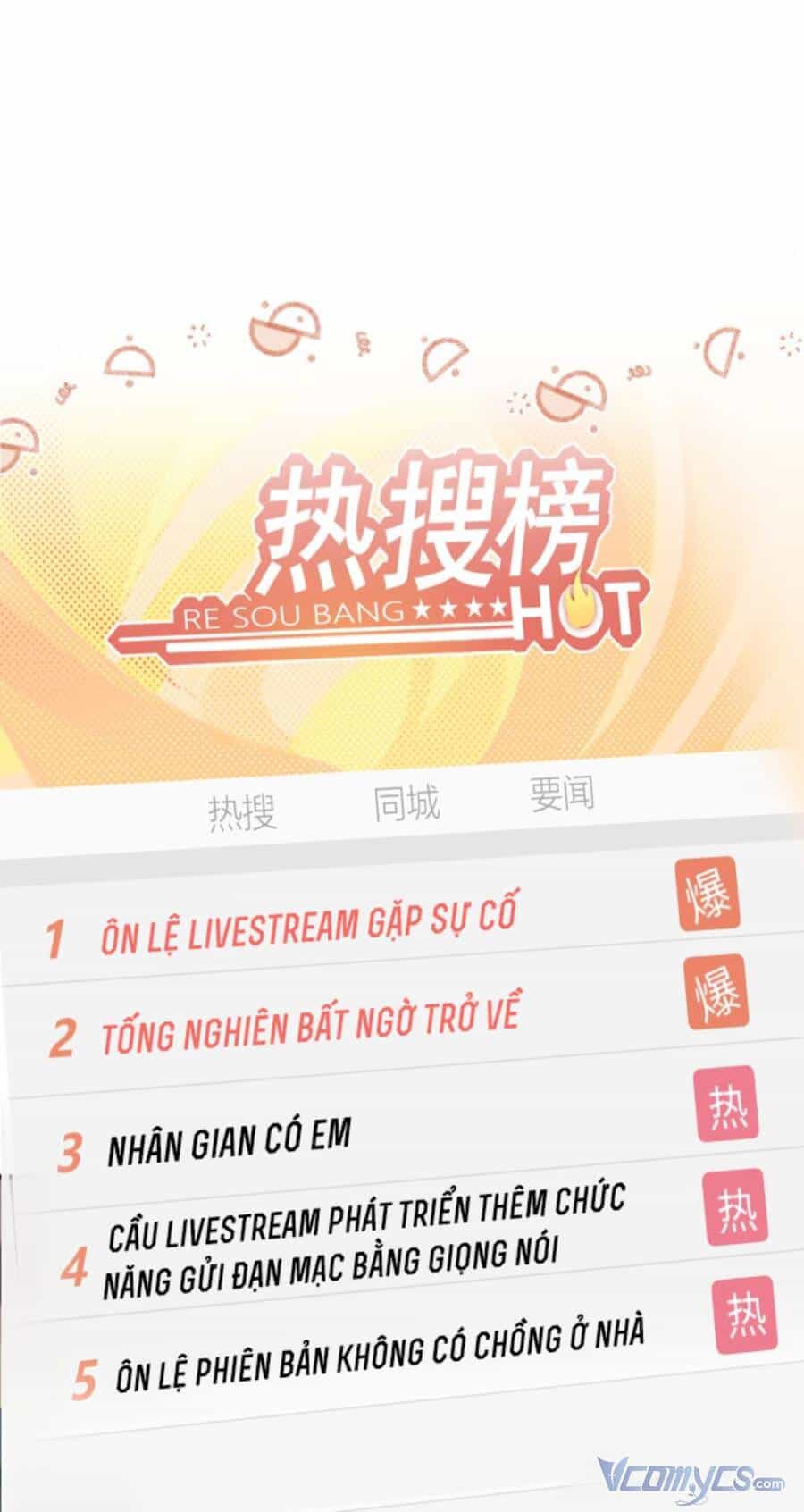 Vợ Chồng Đỉnh Lưu Có Chút Ngọt Ngào - Chương 6 - ảnh 5