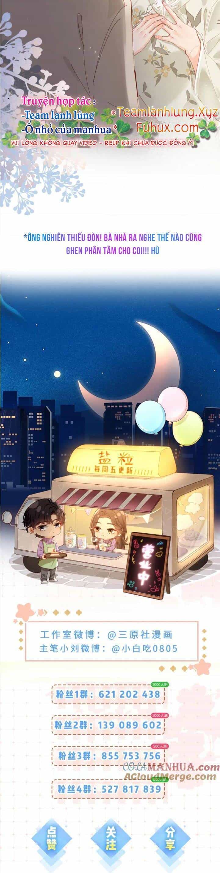 Vợ Chồng Đỉnh Lưu Có Chút Ngọt Ngào - Chương 70 - ảnh 19