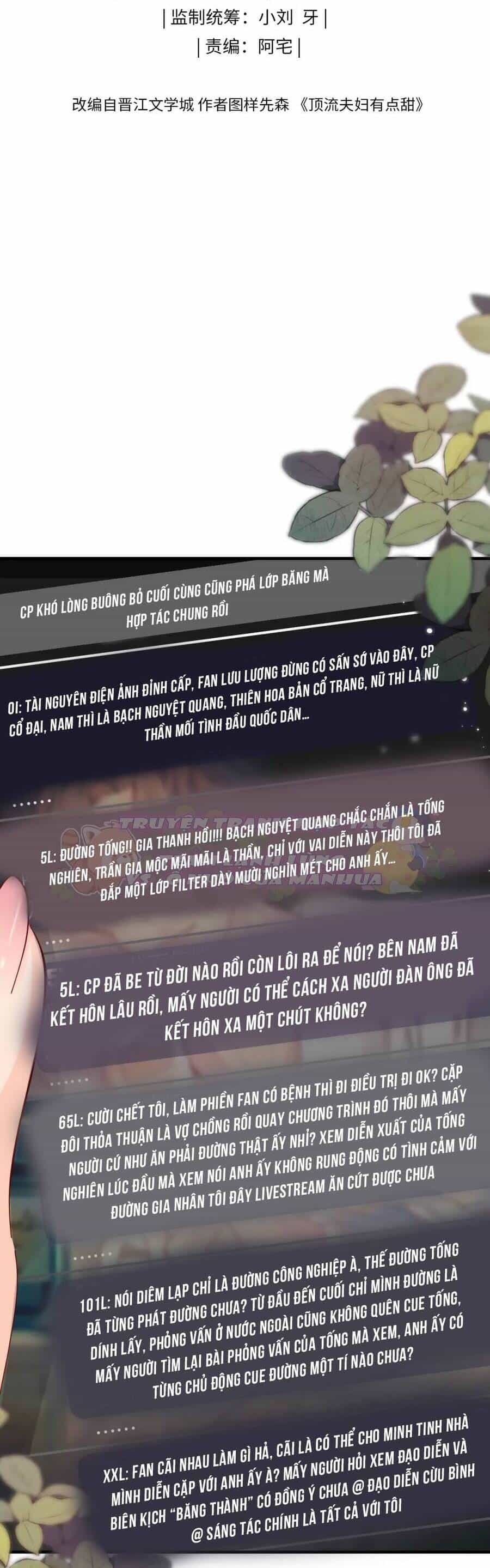 Vợ Chồng Đỉnh Lưu Có Chút Ngọt Ngào - Chương 74 - ảnh 7