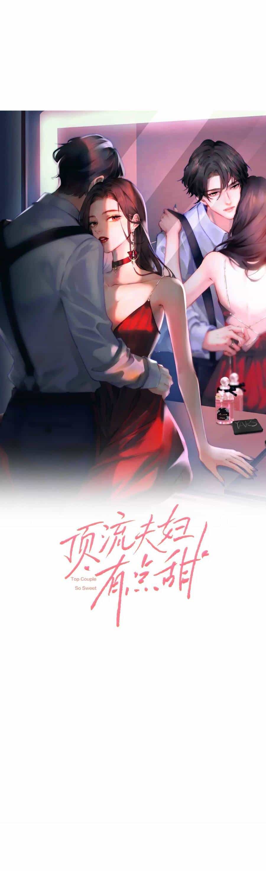 Vợ Chồng Đỉnh Lưu Có Chút Ngọt Ngào - Chương 83 - ảnh 1