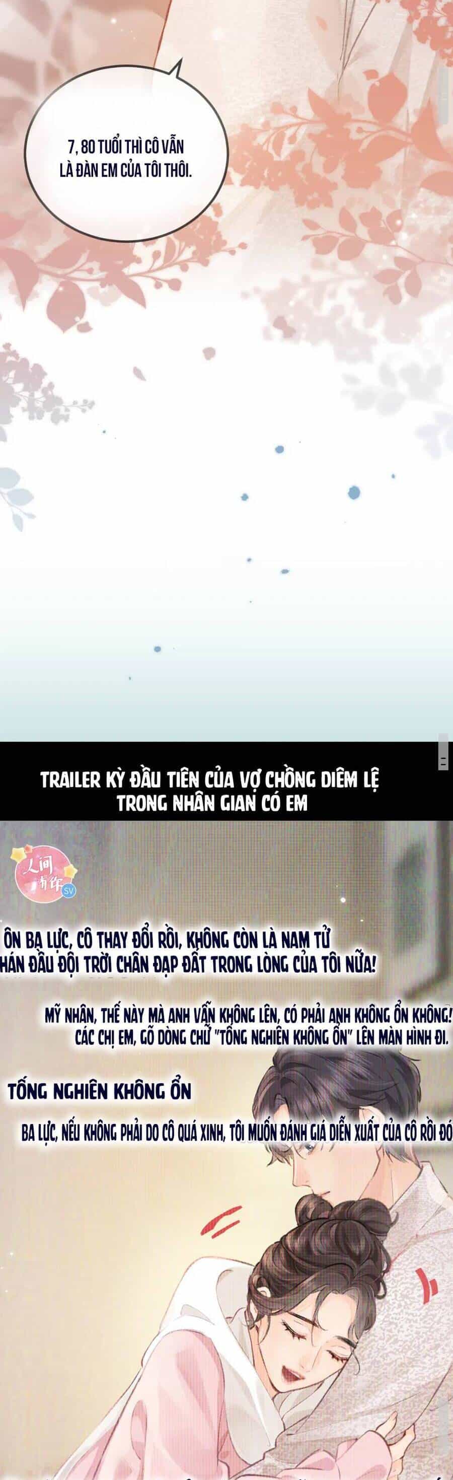 Vợ Chồng Đỉnh Lưu Có Chút Ngọt Ngào - Chương 8 - ảnh 16