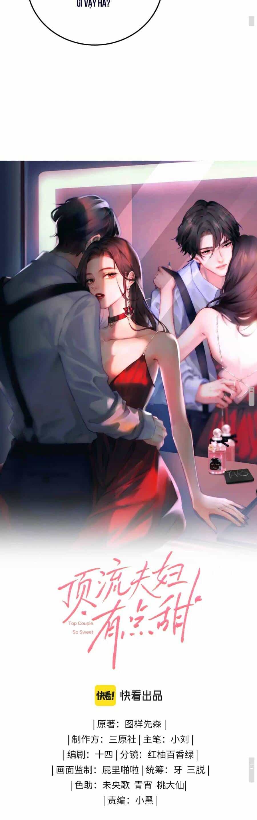 Vợ Chồng Đỉnh Lưu Có Chút Ngọt Ngào - Chương 8 - ảnh 3